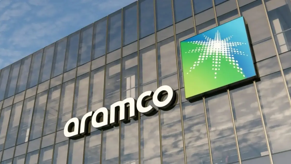 أرباح أرامكو السعودية 2026